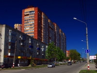 Ulyanovsk, Kirov st, house 6. Apartment house
