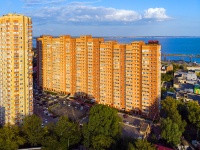 Ulyanovsk, Kirov st, 房屋 6. 公寓楼