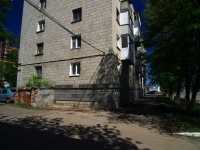 Ulyanovsk, Kirov st, 房屋 8. 公寓楼