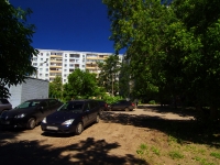 Ulyanovsk, Kirov st, house 20. Apartment house