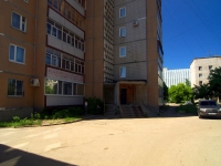 Ulyanovsk, Kirov st, 房屋 22. 公寓楼