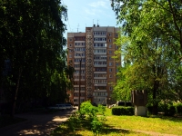 Ульяновск, улица Кирова, дом 22. многоквартирный дом