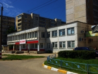 Ulyanovsk, Kirov st, 房屋 24А. 超市