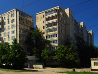 Ulyanovsk, Kirov st, 房屋 26. 公寓楼