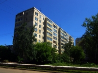 Ulyanovsk, Kirov st, 房屋 26. 公寓楼