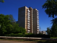 Ulyanovsk, Kirov st, 房屋 32. 公寓楼