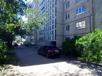 Ulyanovsk, Kirov st, 房屋 34. 公寓楼