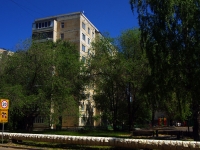 Ulyanovsk, Kirov st, 房屋 34. 公寓楼