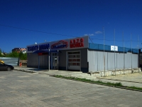 Ulyanovsk, Kirov st, 房屋 55. 汽车销售中心
