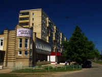 Ulyanovsk, Kirov st, 房屋 36. 公寓楼