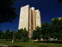Ulyanovsk, Kirov st, 房屋 38. 公寓楼