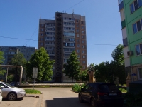 Ulyanovsk, Kirov st, 房屋 38. 公寓楼