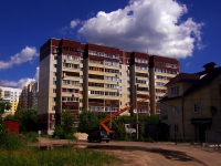 Ульяновск, улица Кобозева, дом 18. многоквартирный дом