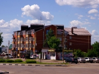 Ulyanovsk, Kooperativnaya st, house 97. Apartment house