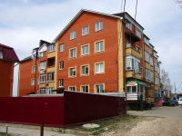 Ulyanovsk, Kooperativnaya st, house 97. Apartment house