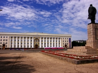 Ulyanovsk, governing bodies Дом Правительства, Sobornaya (lenina) square, house 1