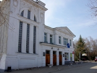 Ulyanovsk, philharmonic hall Ульяновская областная филармония, Sobornaya (lenina) square, house 6