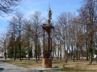 Ulyanovsk, sculpture 
