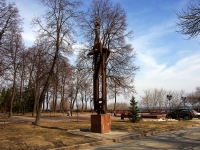 Ulyanovsk, sculpture 