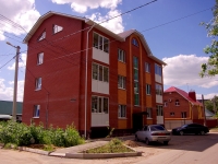 Ulyanovsk,  , house 2/103. Apartment house
