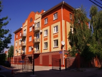 Ульяновск, Красноармейский переулок, дом 7. многоквартирный дом