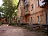 Ulyanovsk, Gorky st, house 1. Apartment house