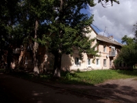 Ulyanovsk, st Gorky, house 9. Apartment house
