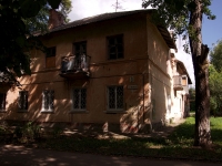Ulyanovsk, Gorky st, house 9. Apartment house