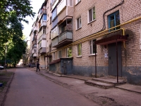 Ульяновск, улица Ростовская, дом 16. многоквартирный дом