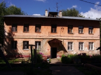 Ульяновск, улица Ростовская, дом 23. многоквартирный дом