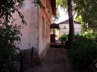 Ulyanovsk, Rostovskaya st, house 25. Apartment house