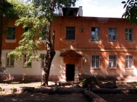 Ульяновск, улица Ростовская, дом 27. многоквартирный дом