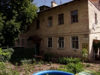 Ulyanovsk, st Rostovskaya, house 37. Apartment house