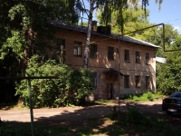 Ulyanovsk, st Rostovskaya, house 39. Apartment house