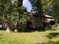 Ulyanovsk, st Rostovskaya, house 53. Apartment house