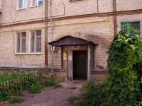 Ulyanovsk, Oktyabrsky alley, house 5. Apartment house
