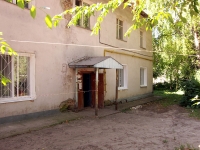 Ulyanovsk, Oktyabrsky alley, house 7. Apartment house