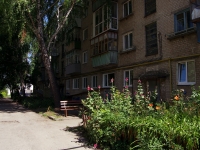 Ulyanovsk, Oktyabrsky alley, house 14. Apartment house