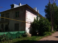 Ulyanovsk, Oktyabrsky alley, house 17А. Apartment house