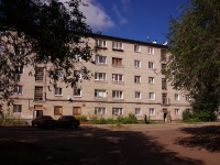 Ульяновск, улица Лихачева, дом 2. многоквартирный дом