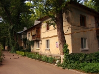 Ульяновск, улица Лихачева, дом 9. многоквартирный дом