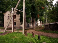 Ульяновск, улица Лихачева, дом 11. многоквартирный дом