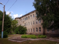 Ulyanovsk, hospital Центральная клиническая медико-санитарная часть им. В.А. Егорова,  , house 12 к.10