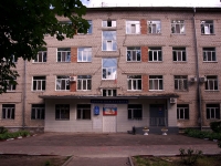 Ulyanovsk, hospital Центральная клиническая медико-санитарная часть им. В.А. Егорова,  , house 12 к.17