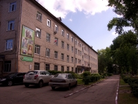 Ulyanovsk, hospital Центральная клиническая медико-санитарная часть им. В.А. Егорова,  , house 12 к.17