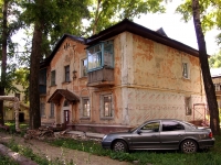Ульяновск, улица Лихачева, дом 18А. многоквартирный дом