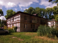 Ulyanovsk,  , house 20А. Apartment house