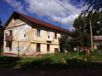 Ульяновск, улица Лихачева, дом 21. многоквартирный дом