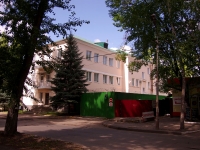 Ulyanovsk, Avtozavodskaya st, 房屋 5. 执法机关