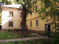 Ulyanovsk, Avtozavodskaya st, house 10. Apartment house